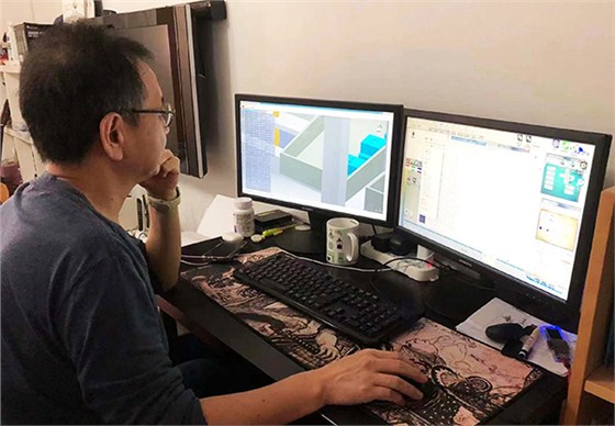 Mr. Song Shitian